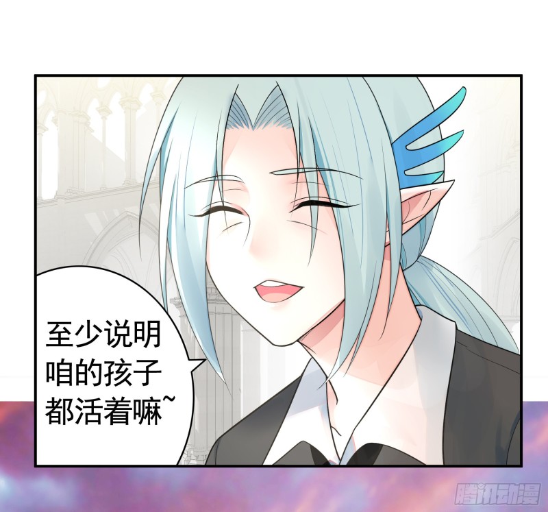 给狂浪加满仓21