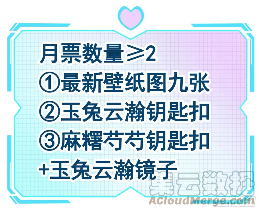 和岳母激战51