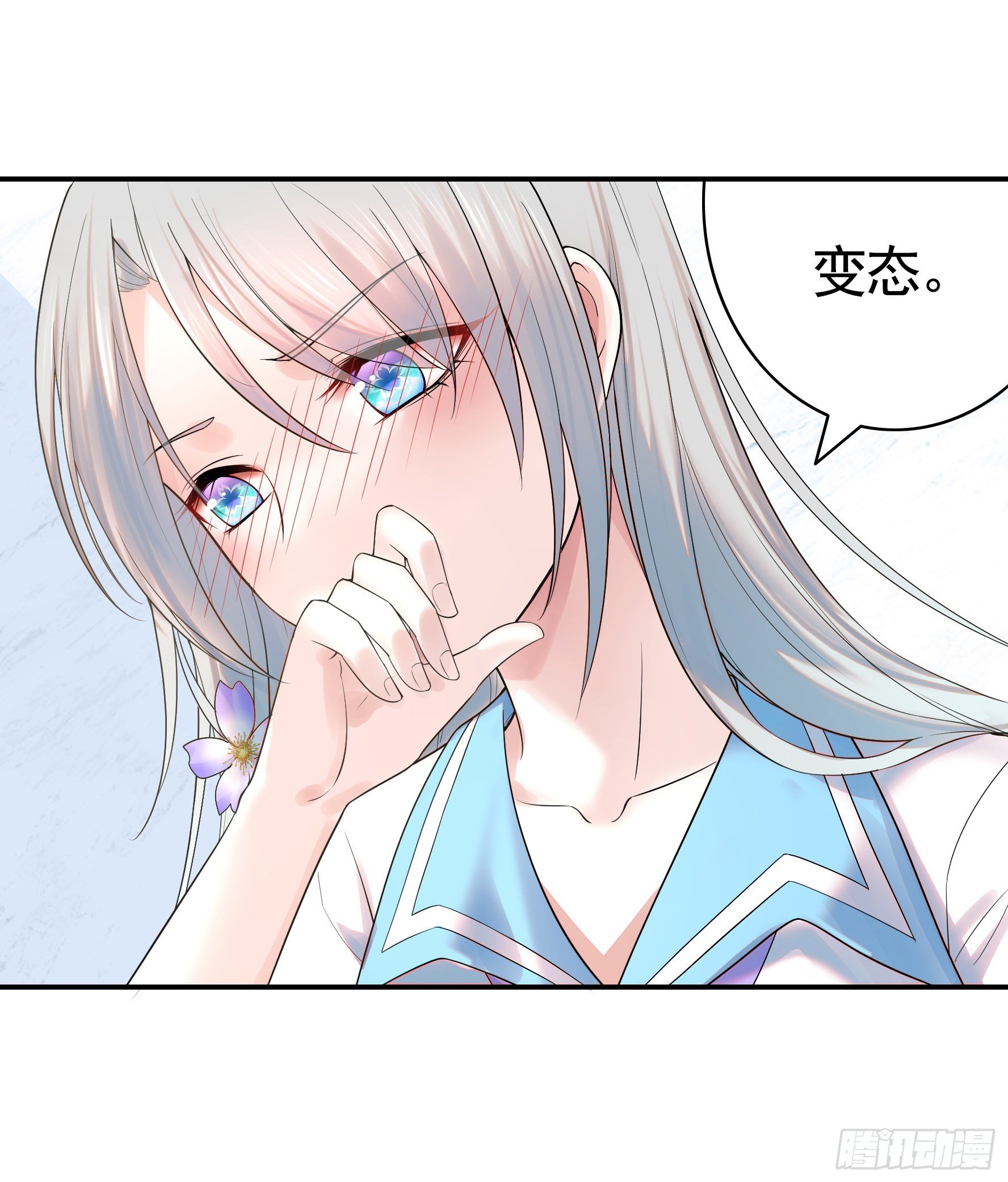 一起穿裙子14