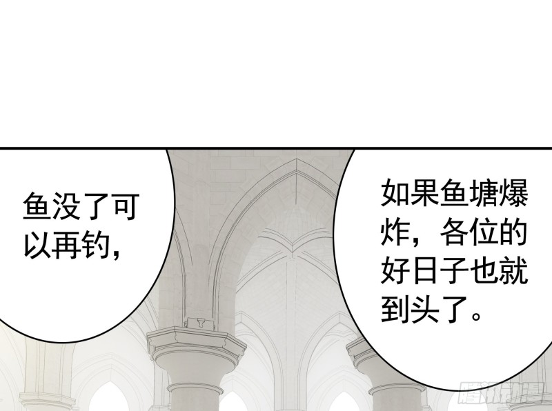 给狂浪加满仓28