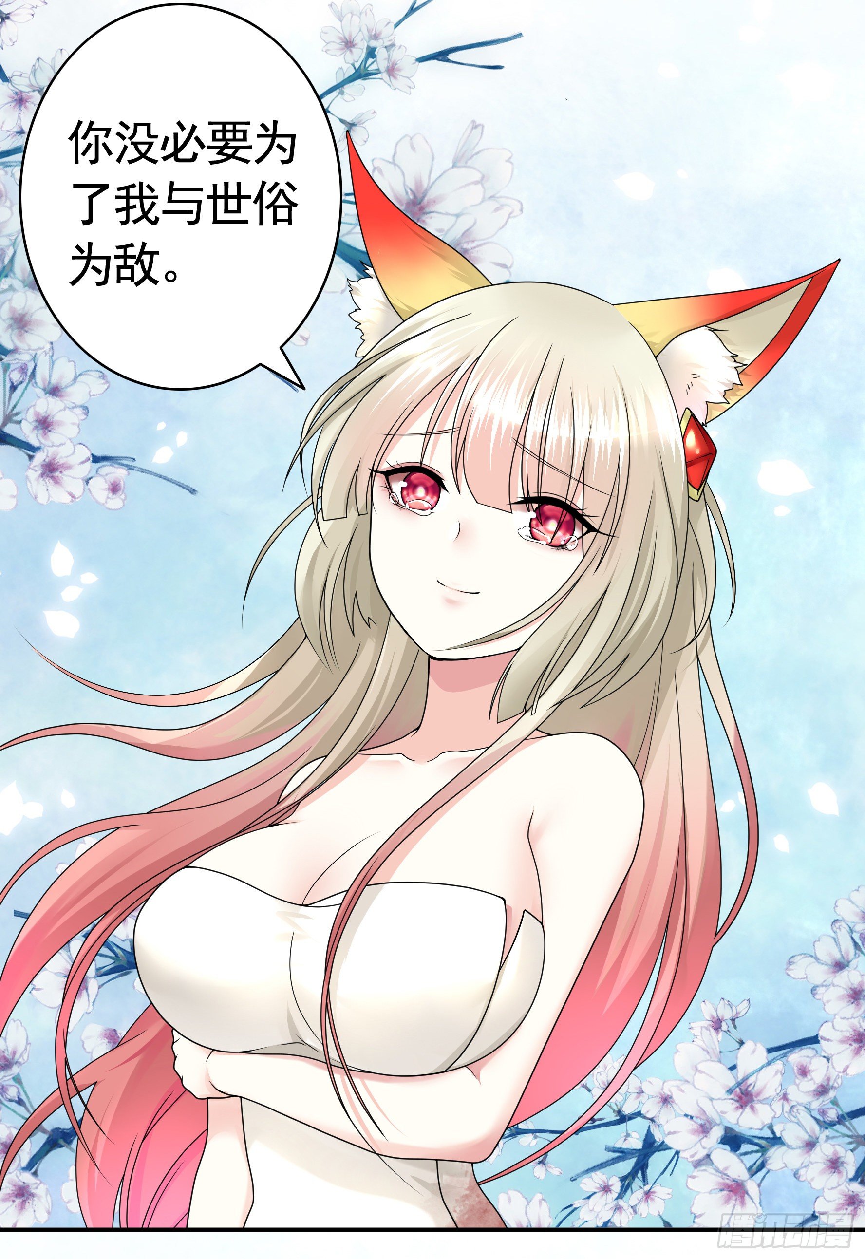 洗澡大赛怎么比？13