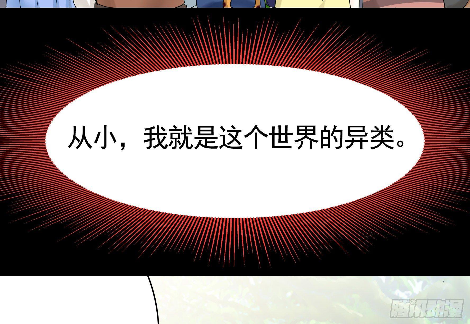 一起兴风作浪吧25