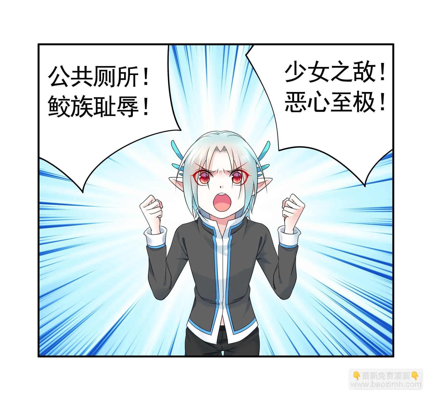 兄弟！用力点！9