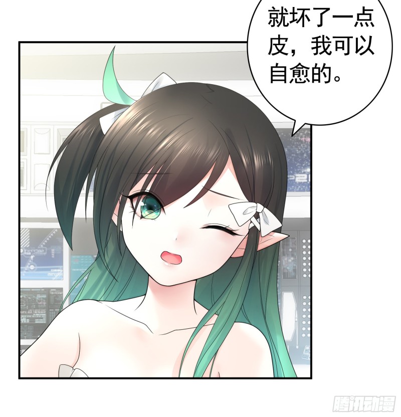 瞧把孩子吓的13