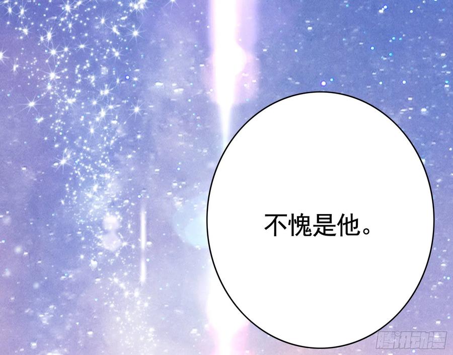 想要就直说47