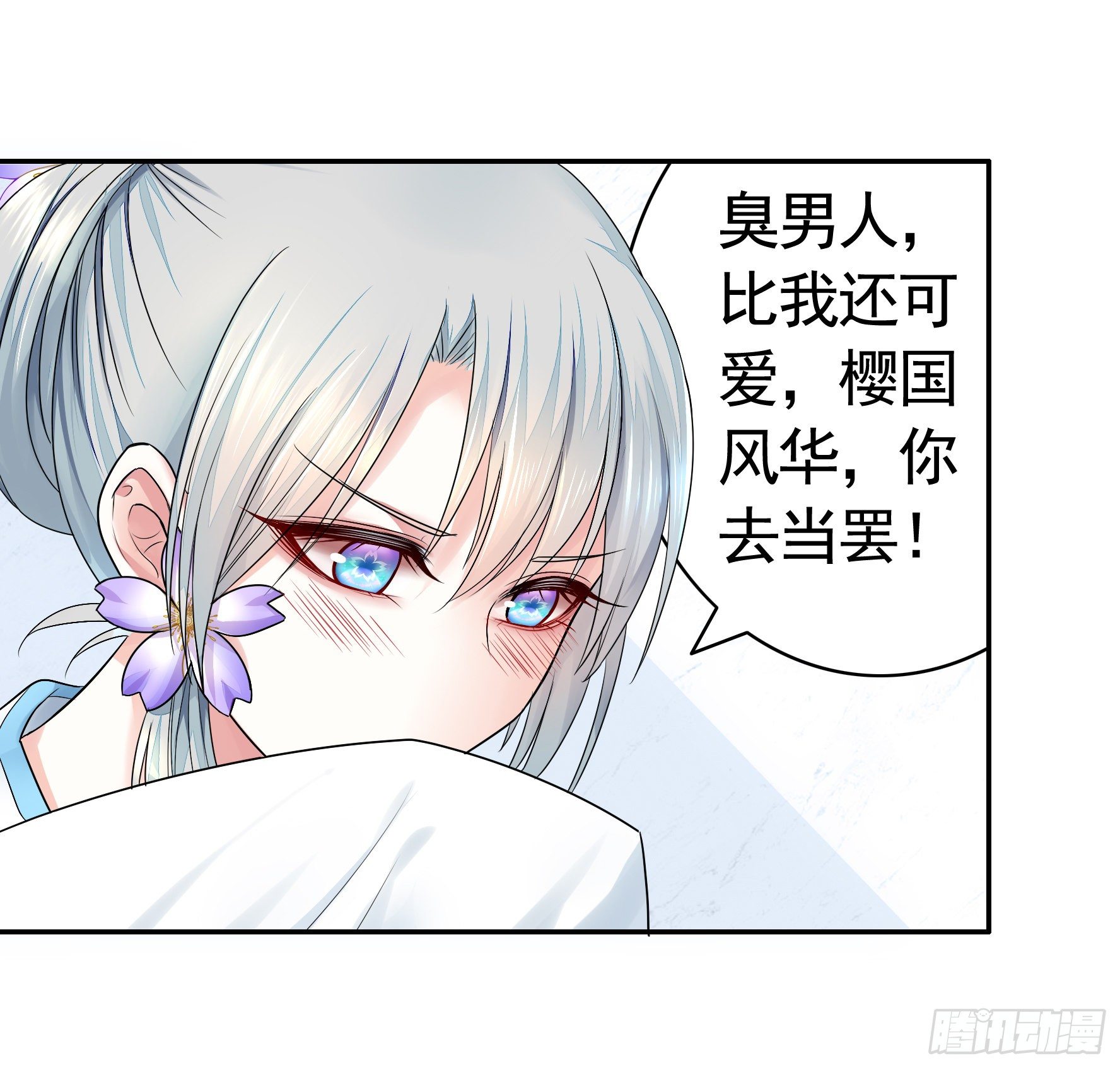一起穿裙子7