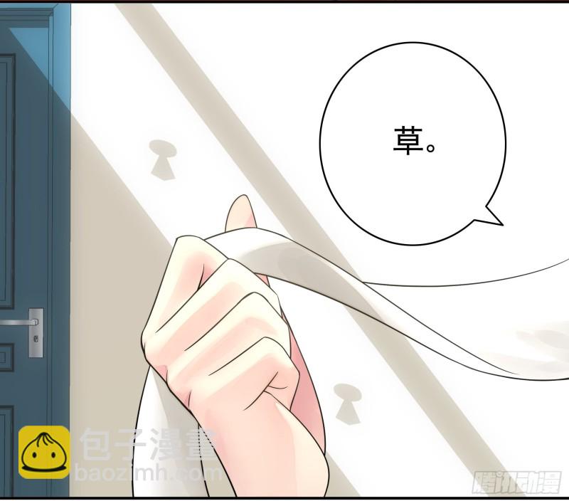 兄弟如此多娇44