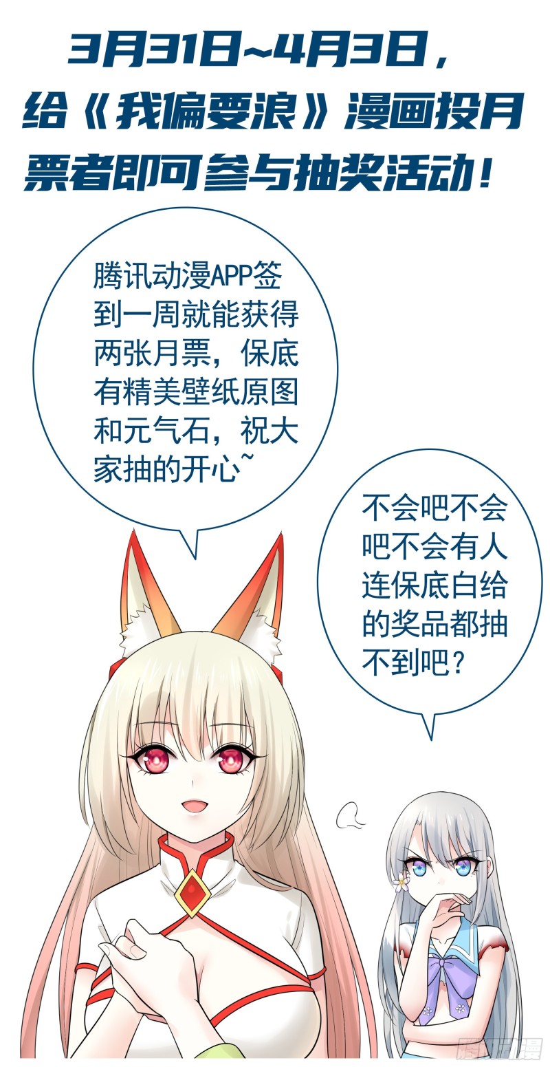 是的我爱你50