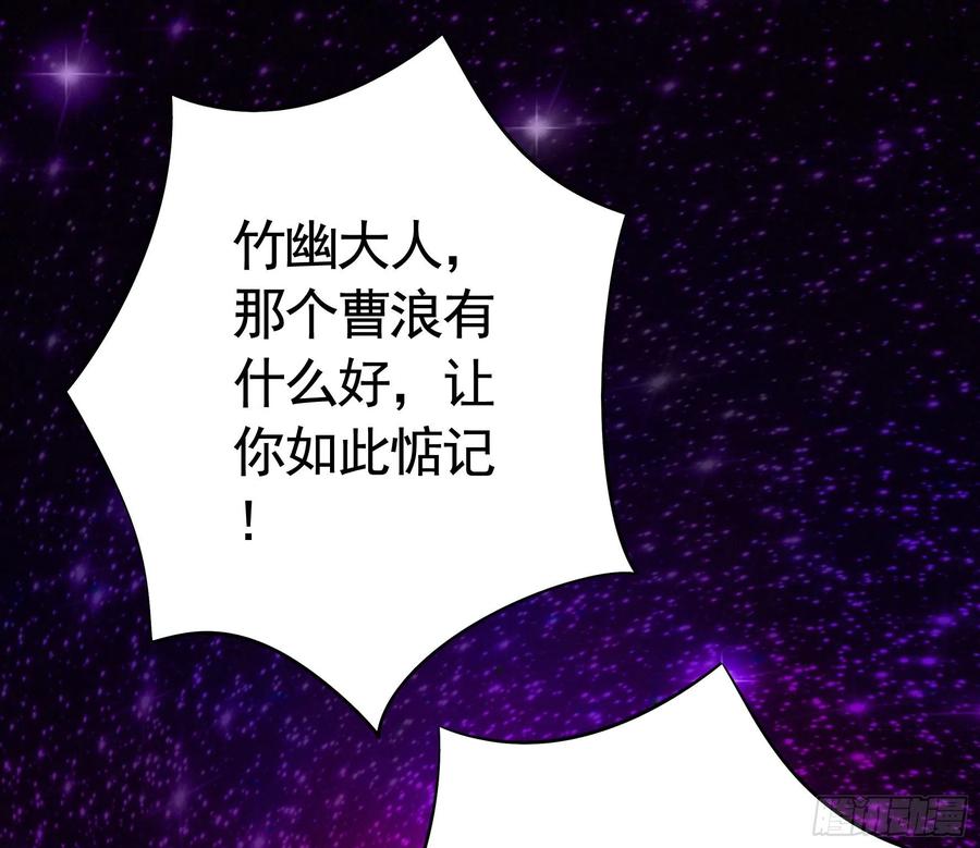 为何要反抗8