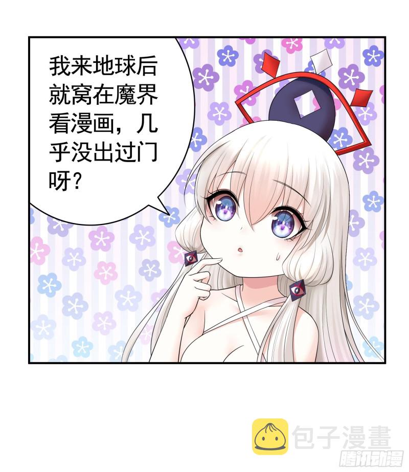 浪哥参战37