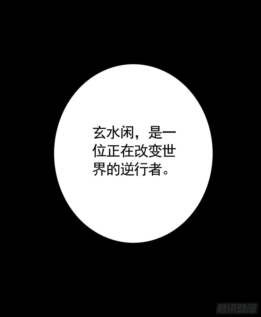 她，我要了14