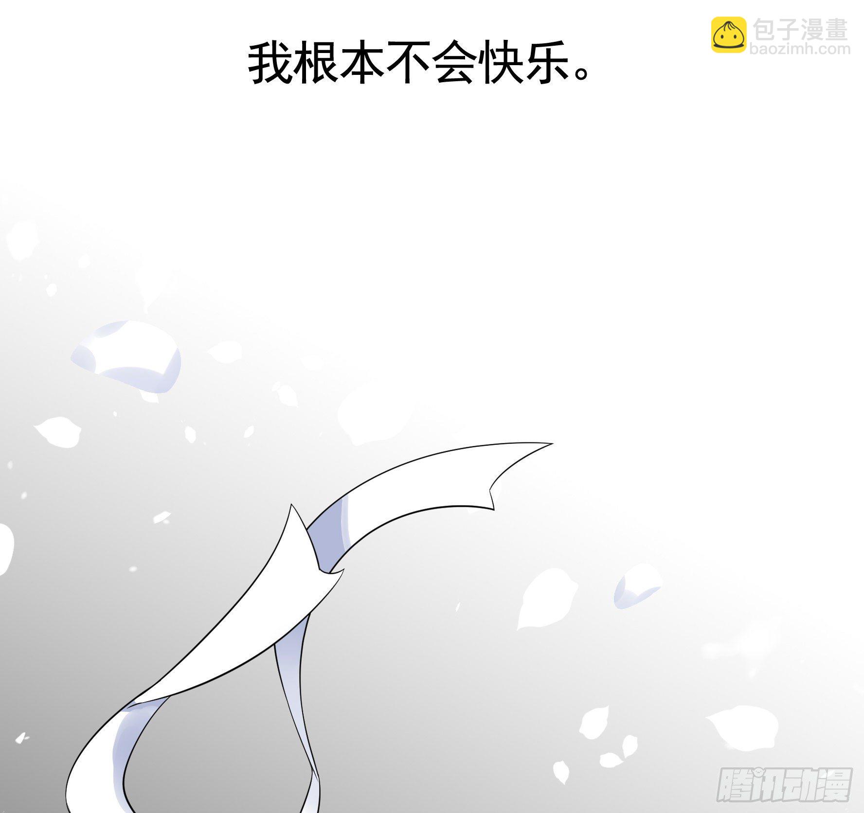 浪哥一去不复返13