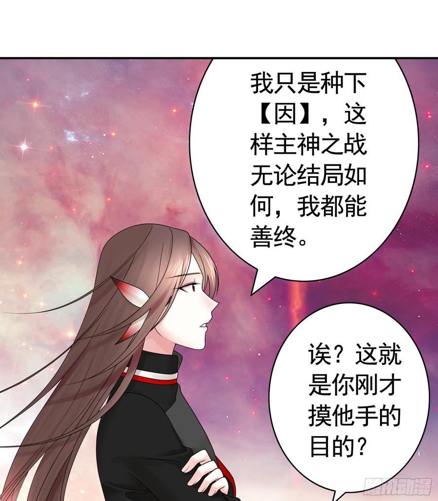 为何要反抗11