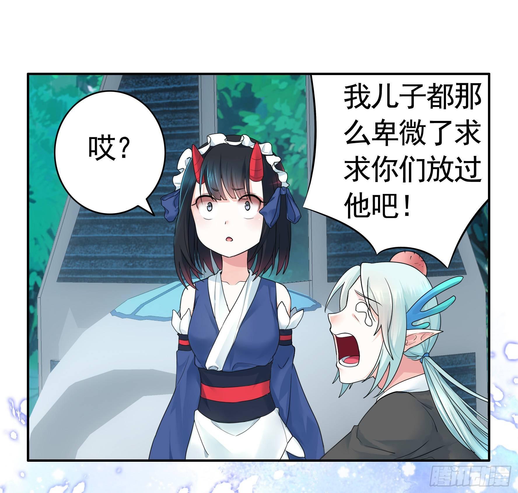 兄弟！用力点！1