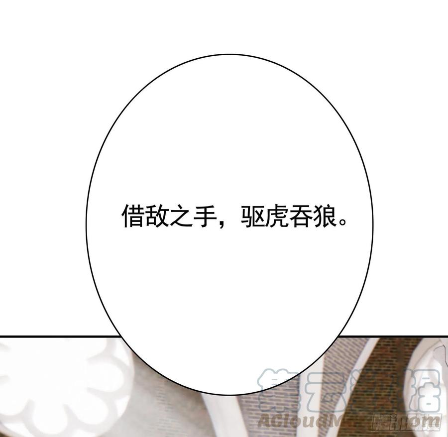 新的妹子已经出现36