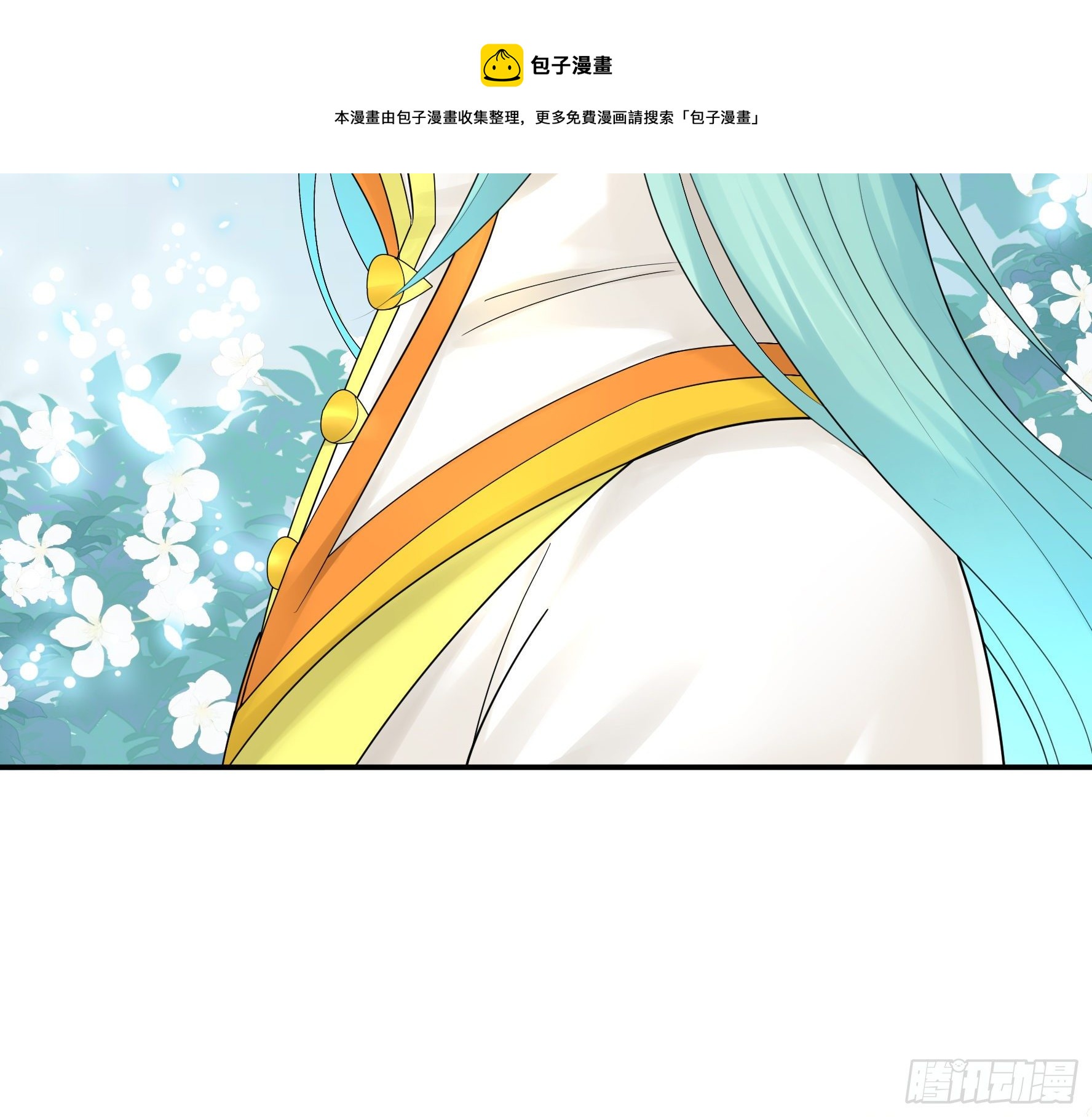 希望永存48
