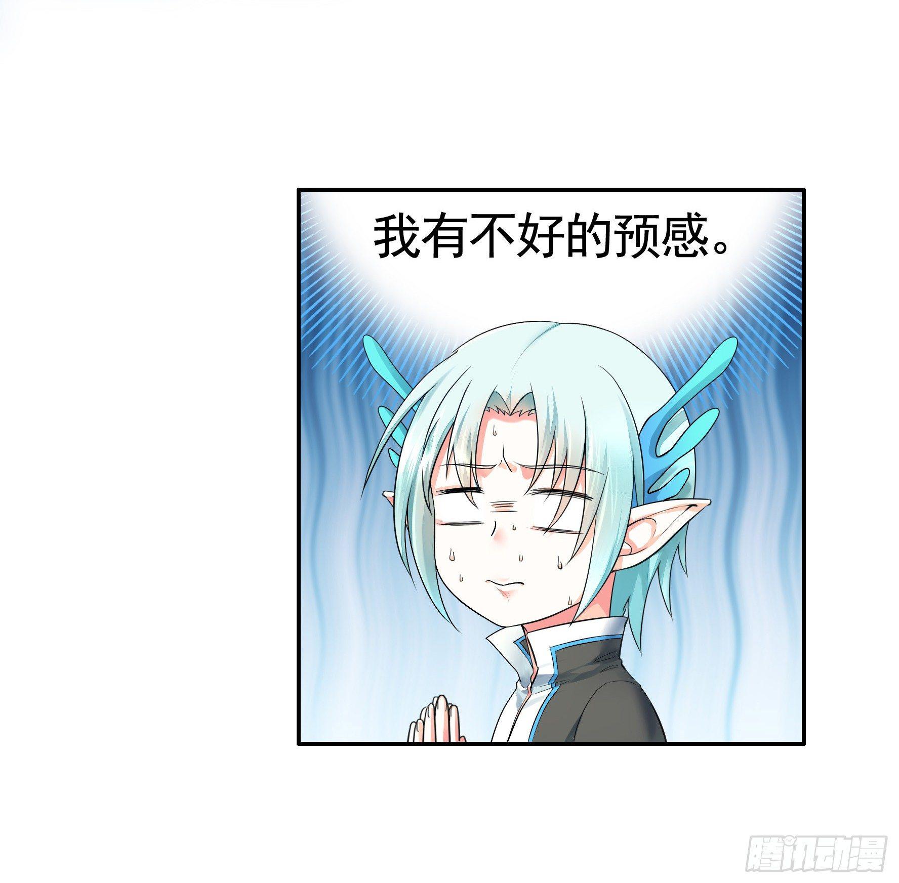 她们躺得整整齐齐54