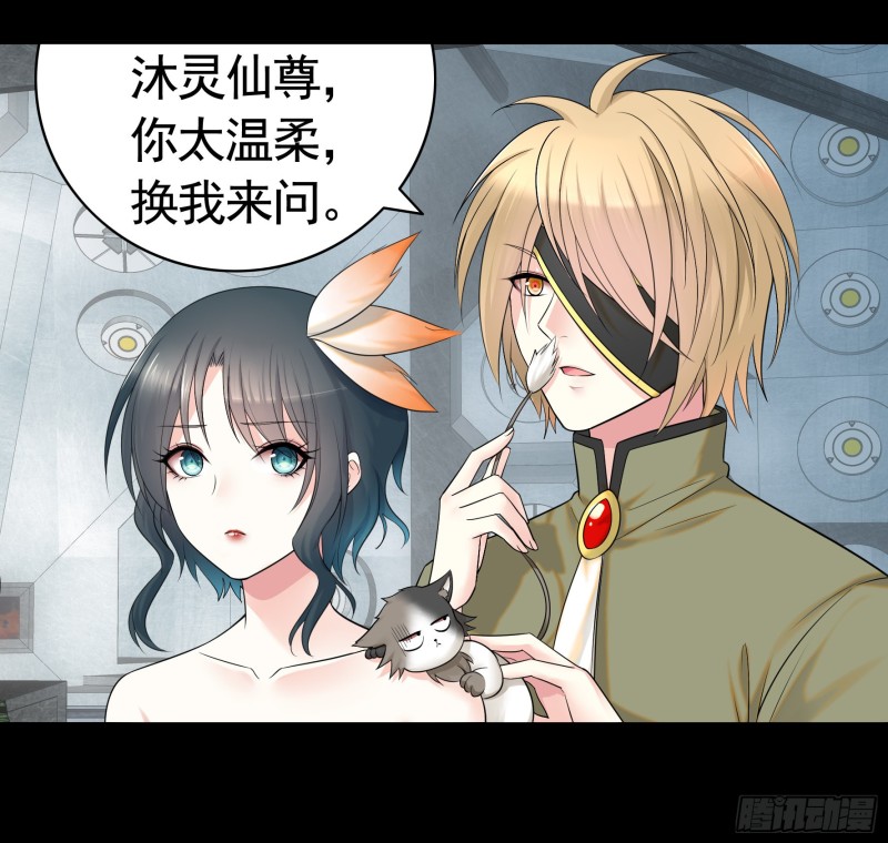 老婆在家等着我19