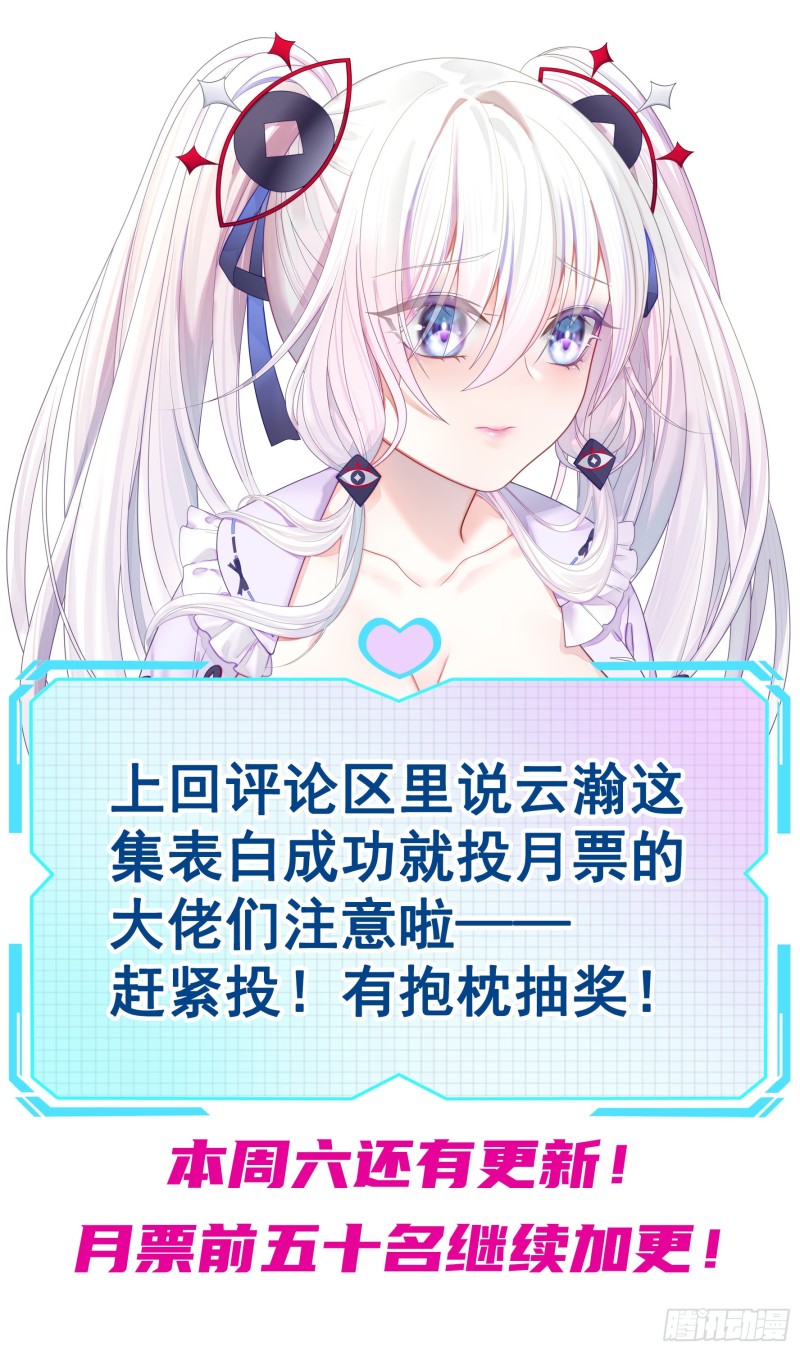 是的我爱你0