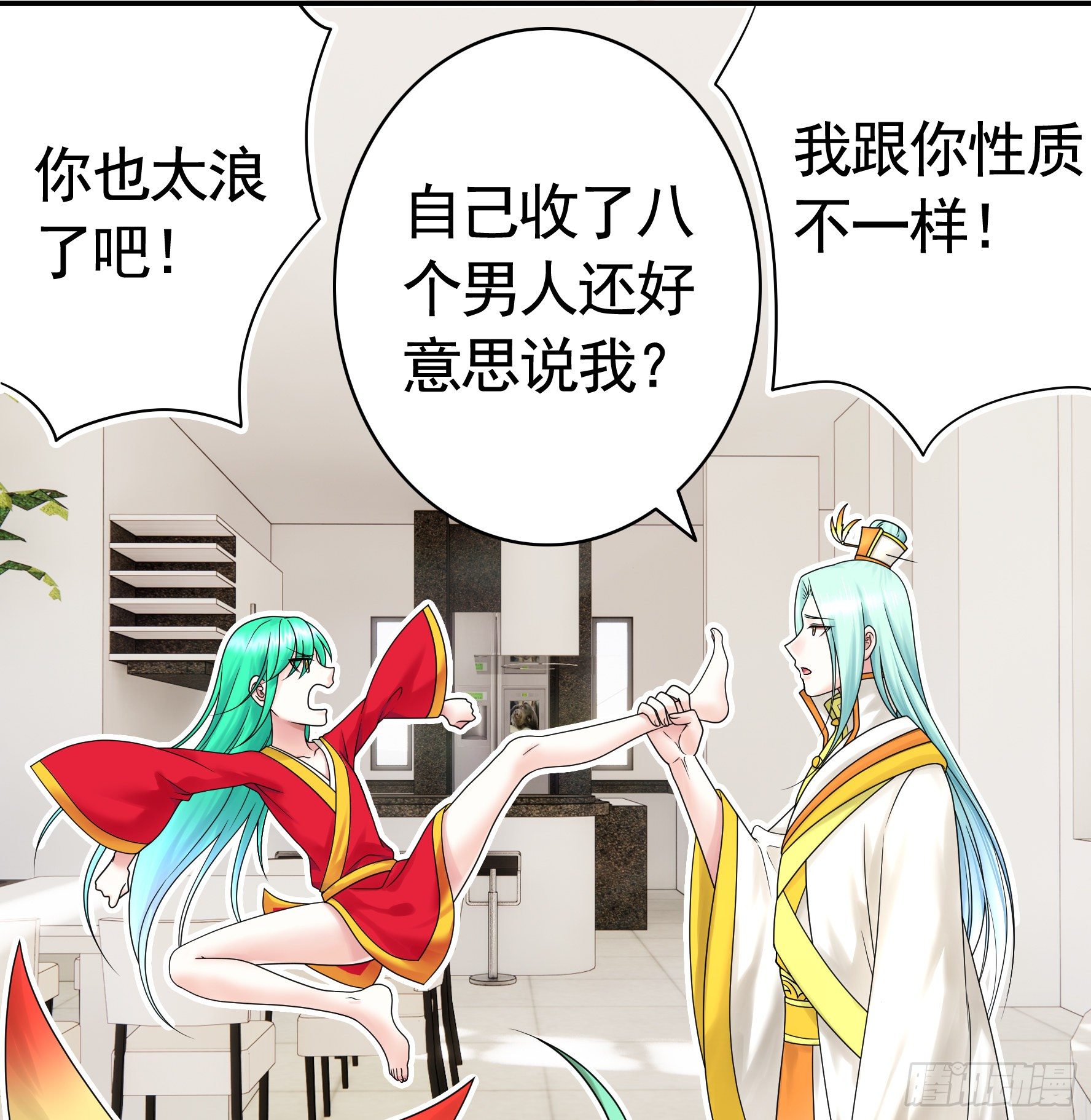 儿子探亲47