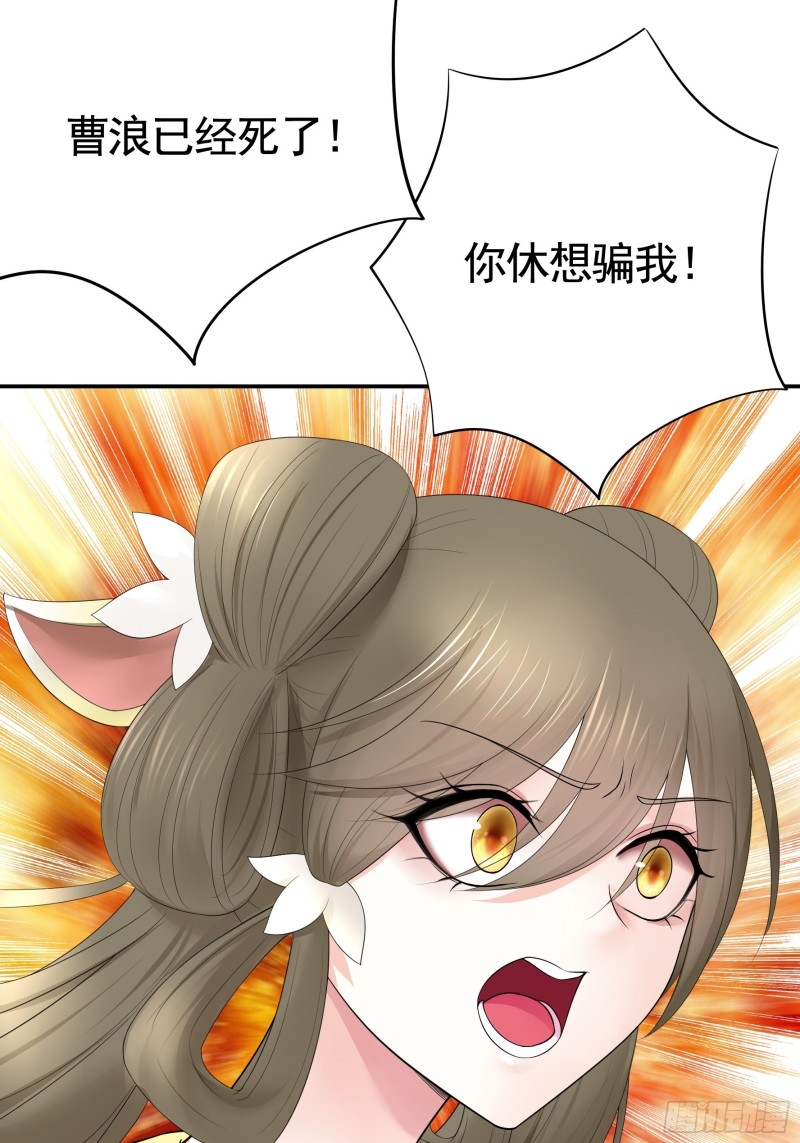 又祸害一个妹子12