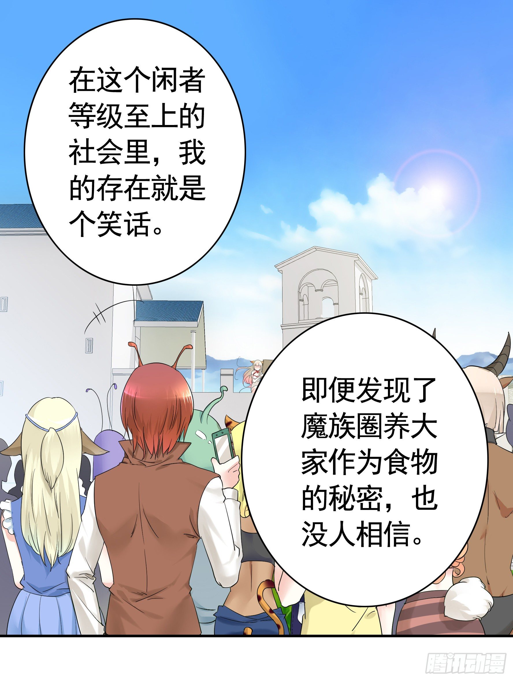 洗澡大赛怎么比？11