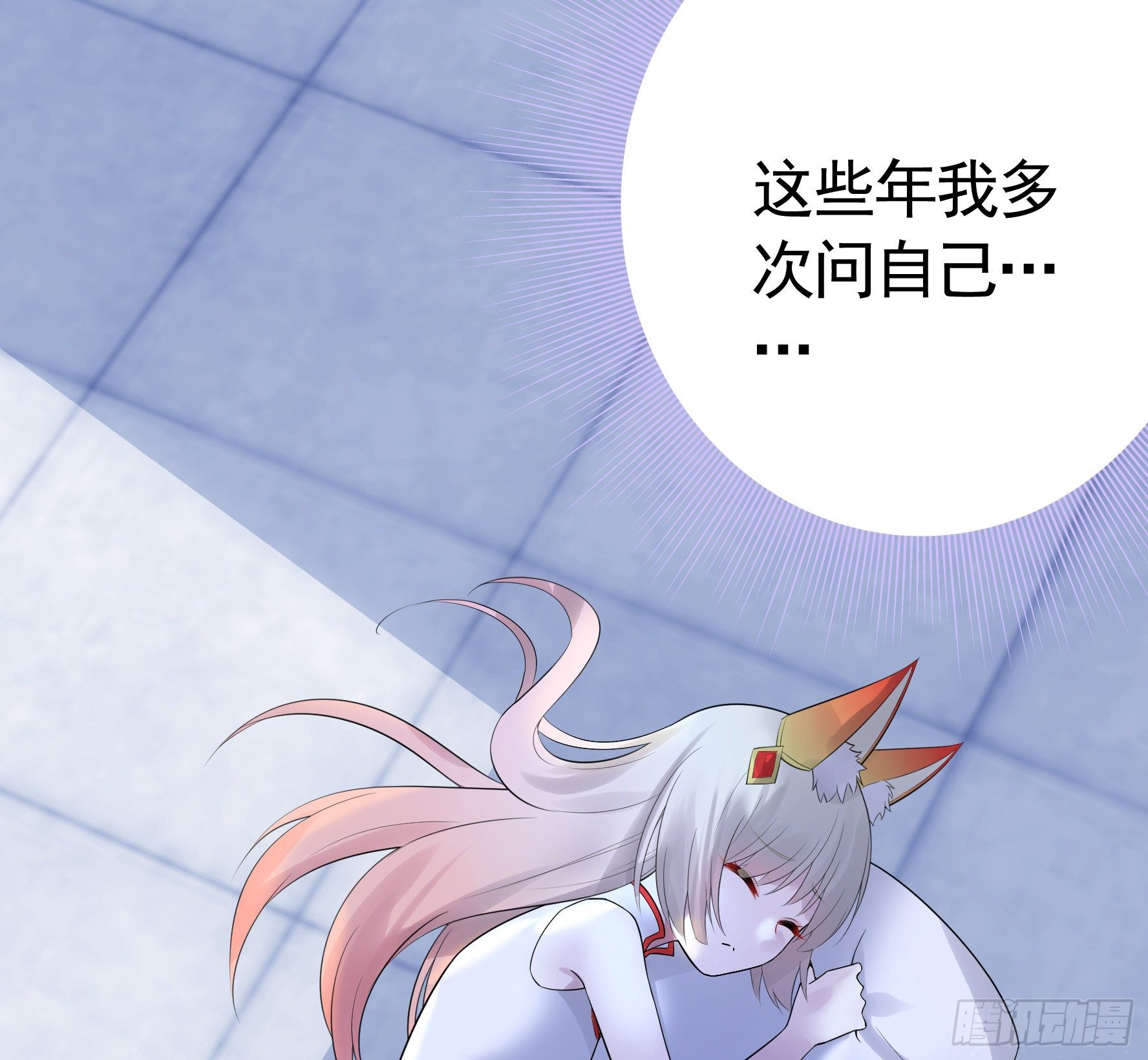 浪哥一去不复返44