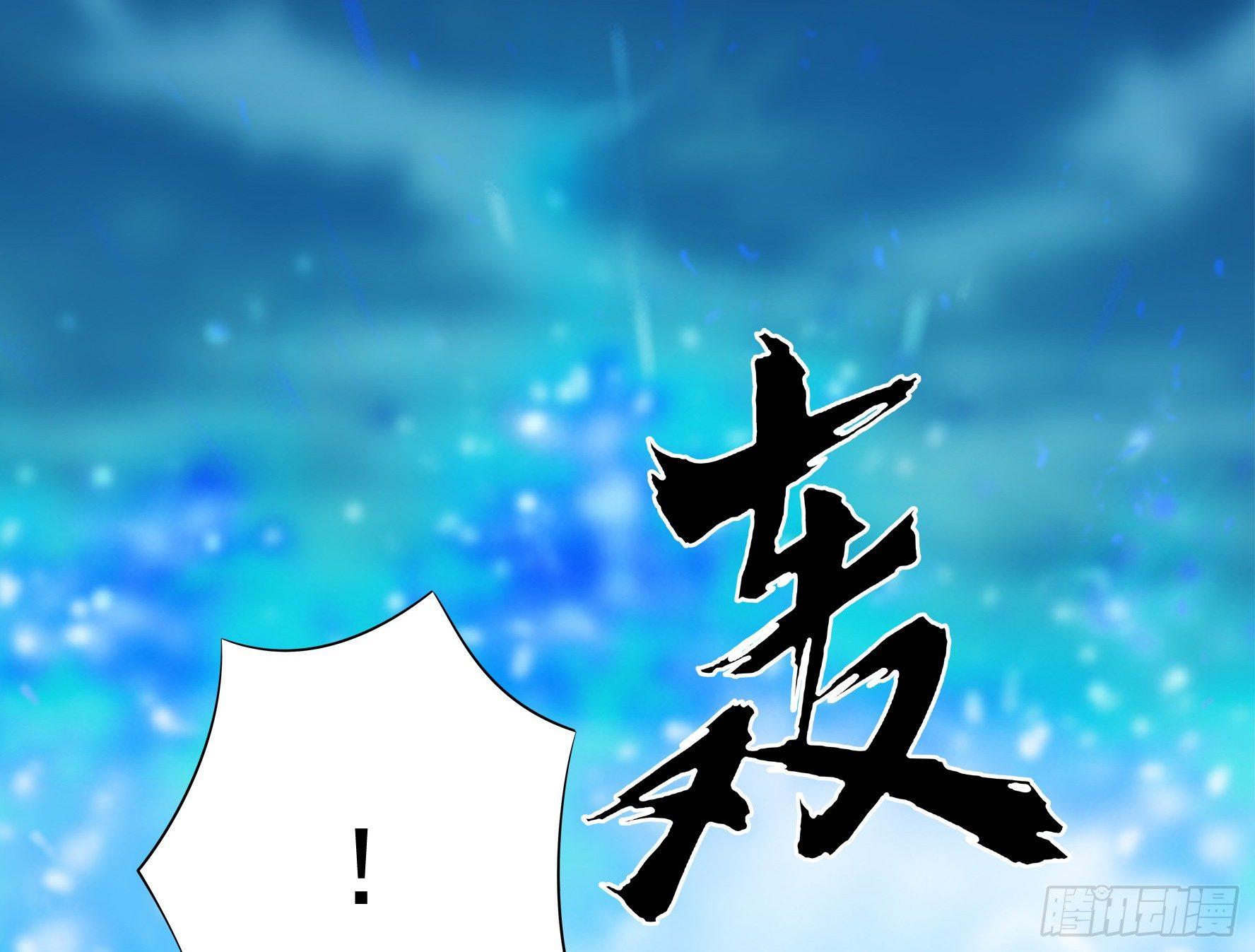 浪够了就赶紧回家43