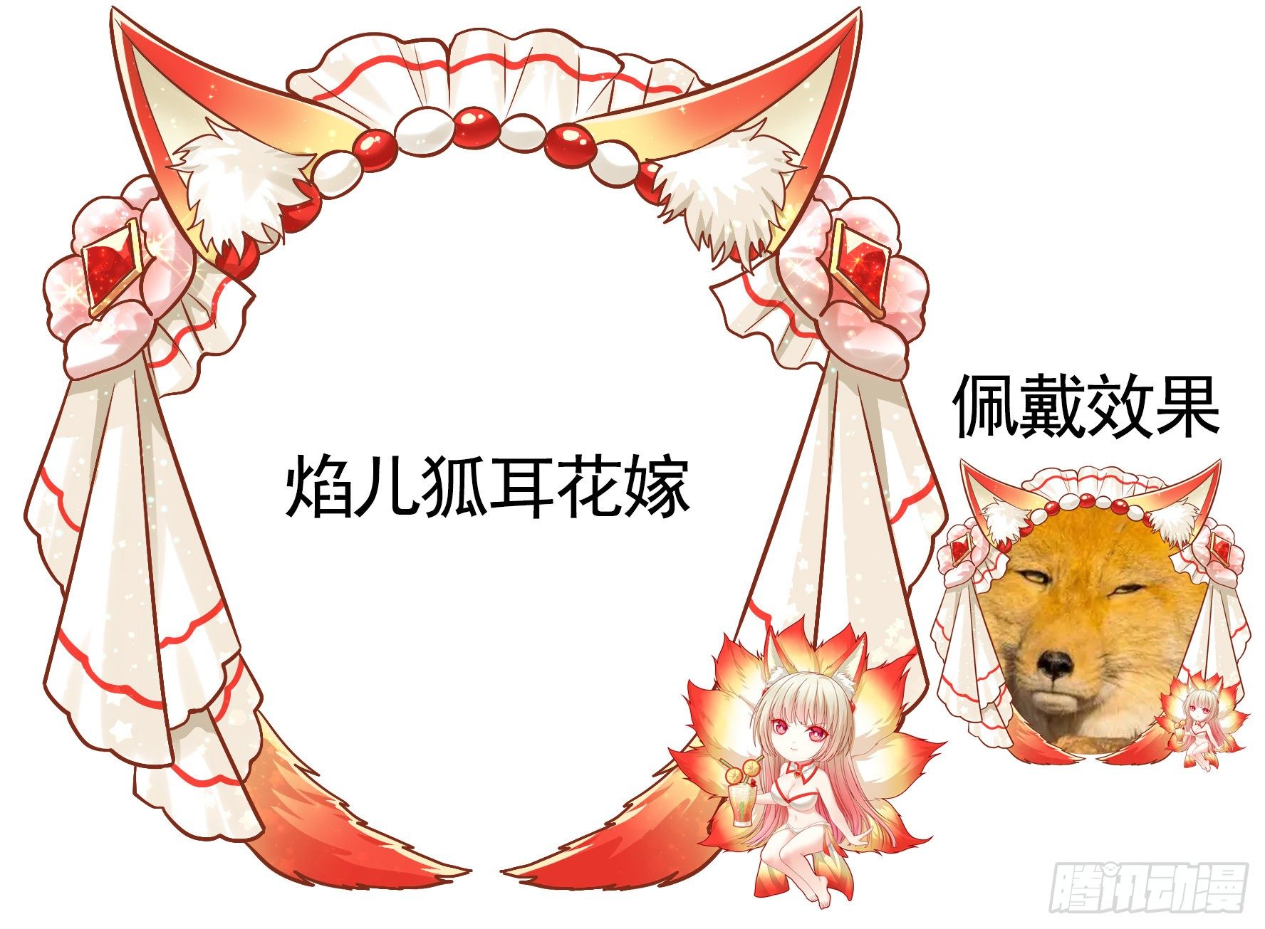 希望永存54