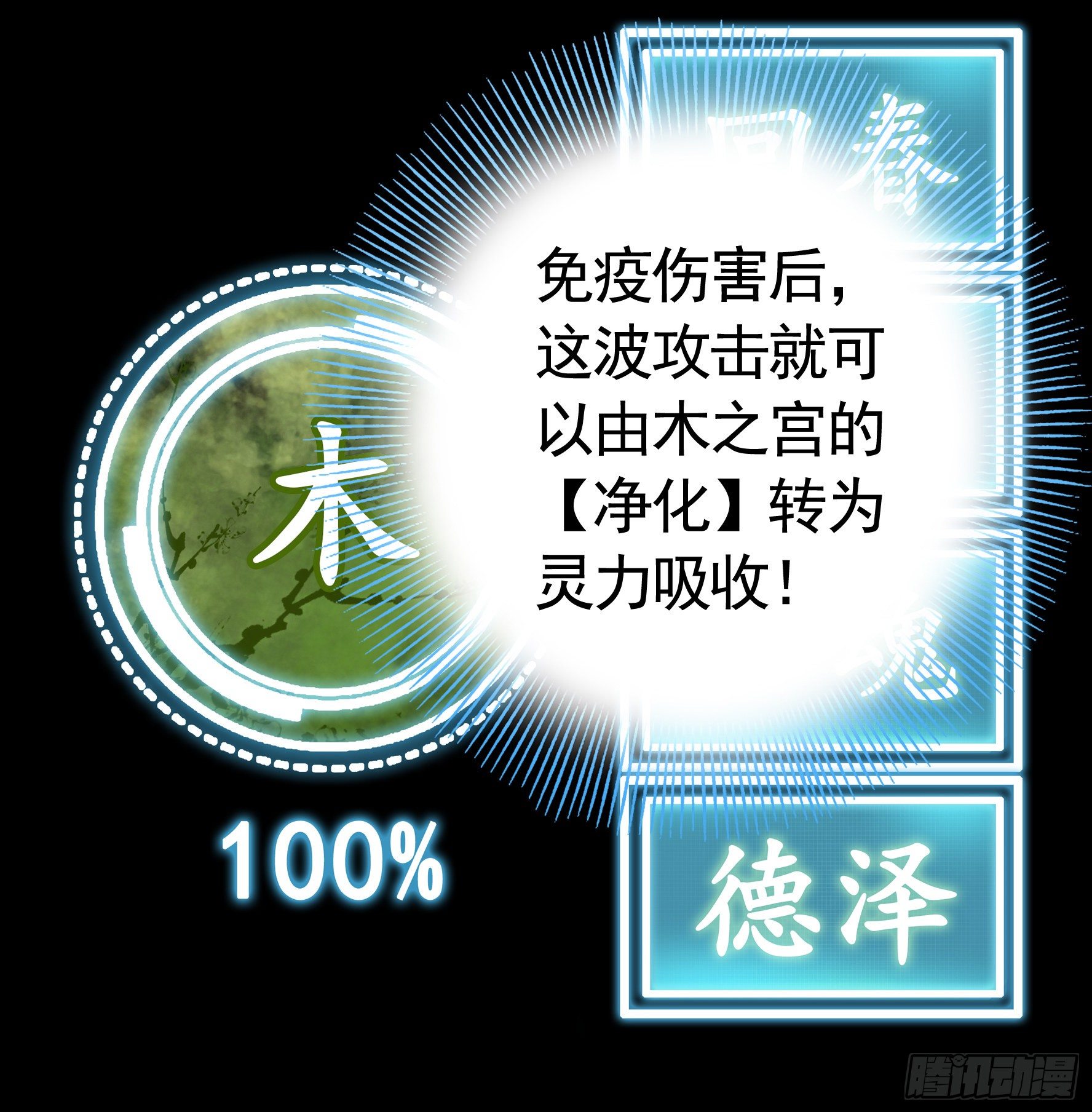 一起穿裙子41