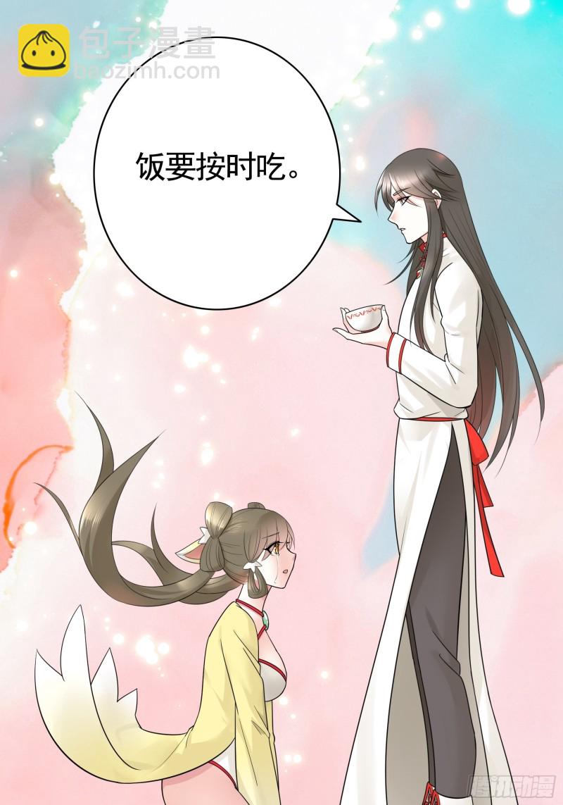 又祸害一个妹子25