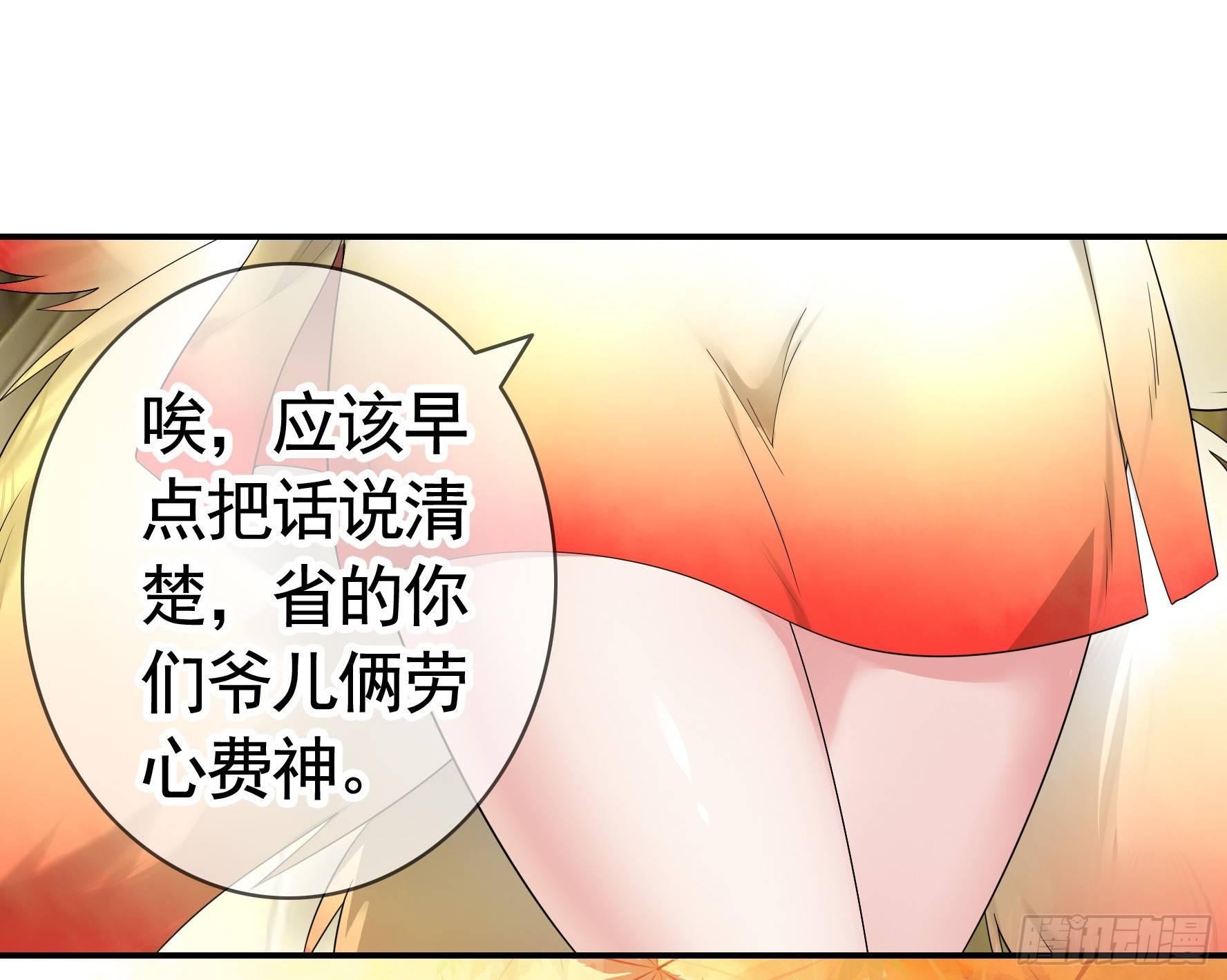 修罗场一触即发19