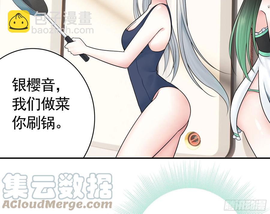 来战15