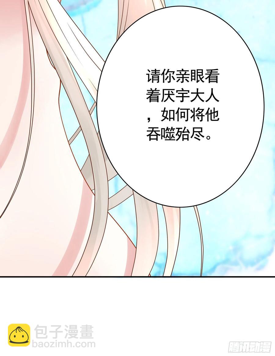她比你先来41