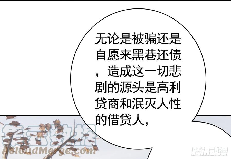 我们养你呀21
