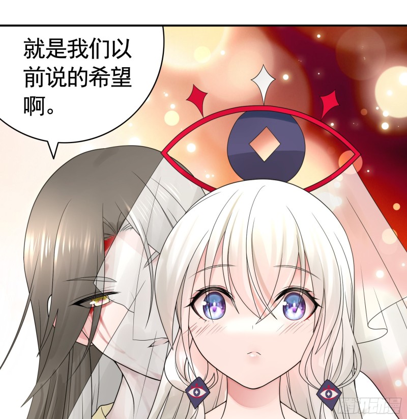 老婆在家等着我48