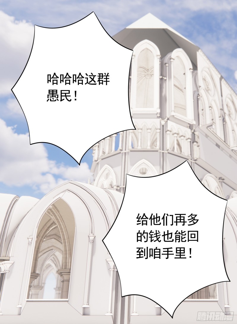 男人不能说自己不行31