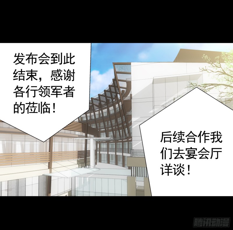 富婆硬要喂我饭12