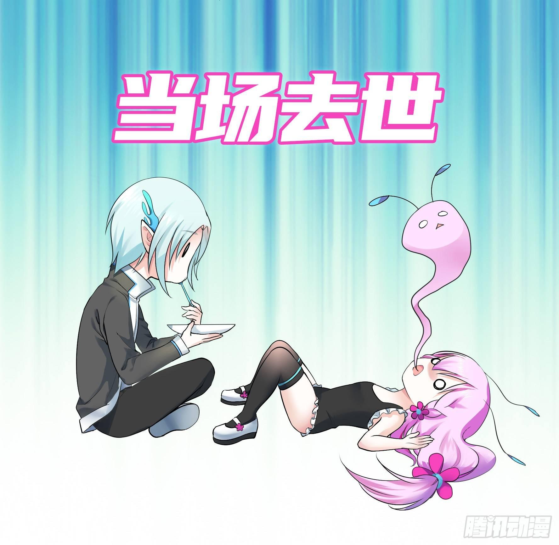 她们躺得整整齐齐46
