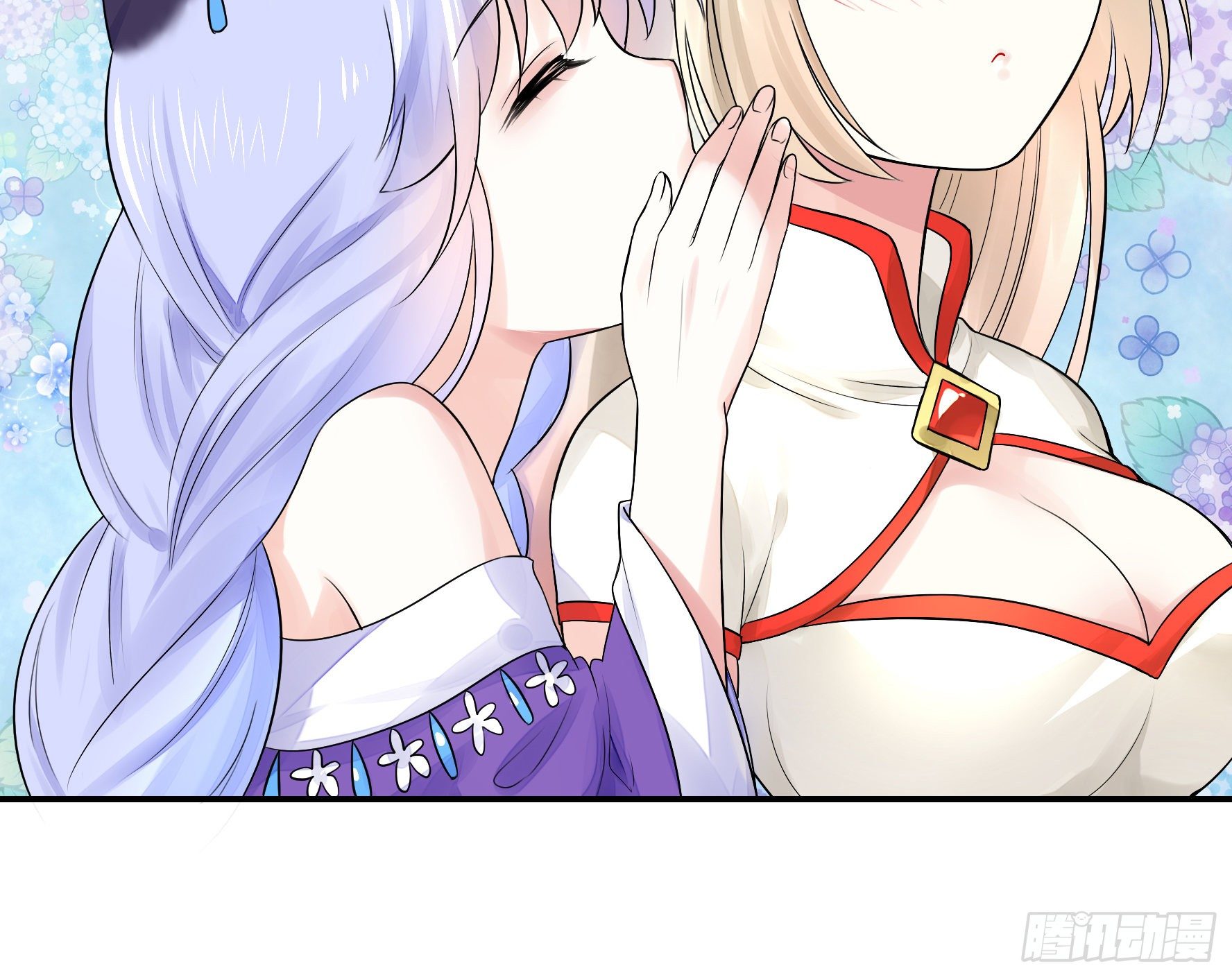 教我追女孩14