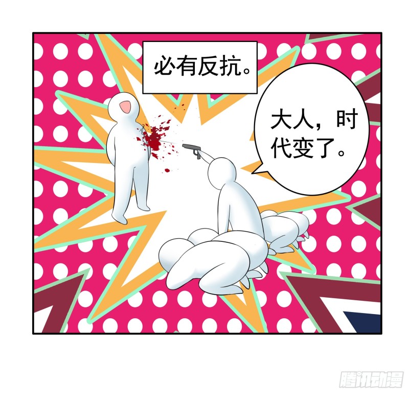 欲望的可怕43
