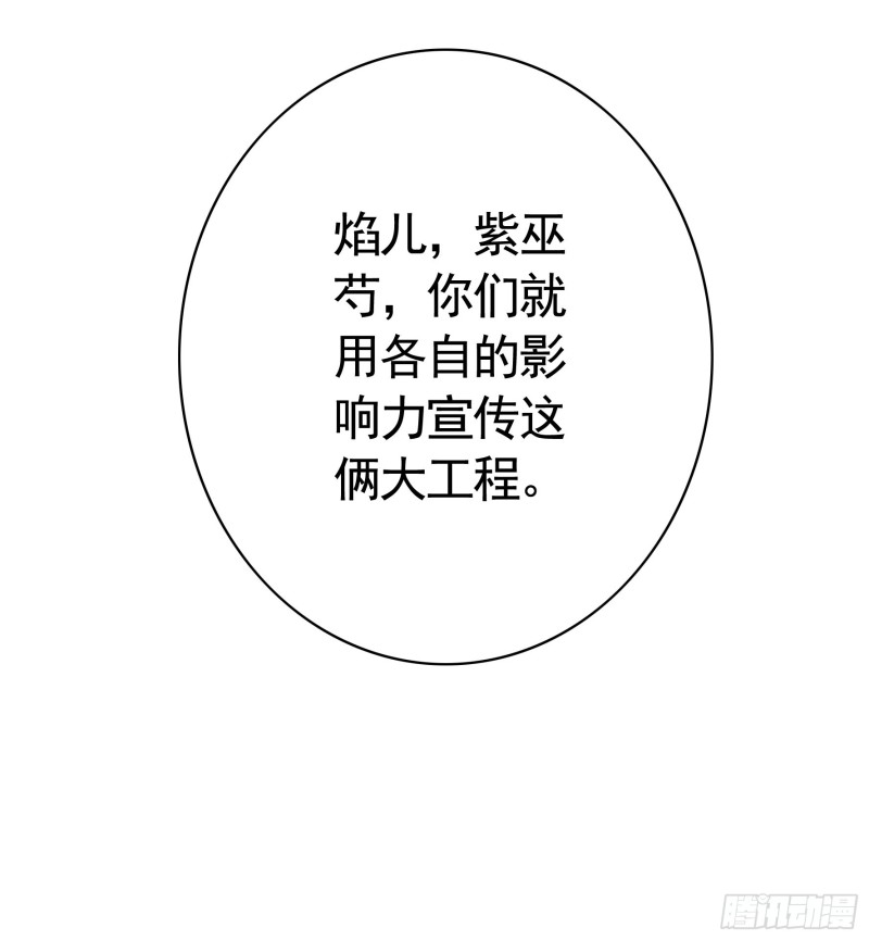 浪哥参战10