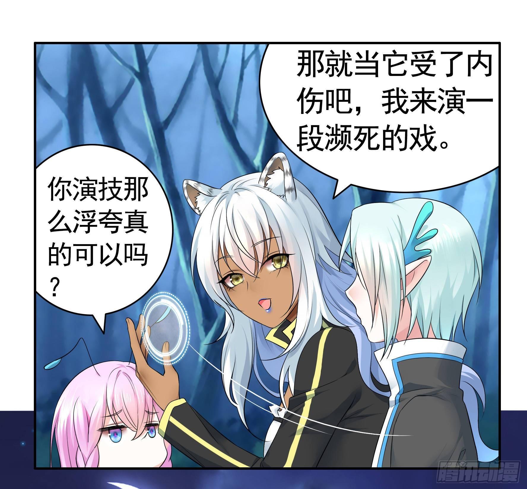 兄弟！用力点！44