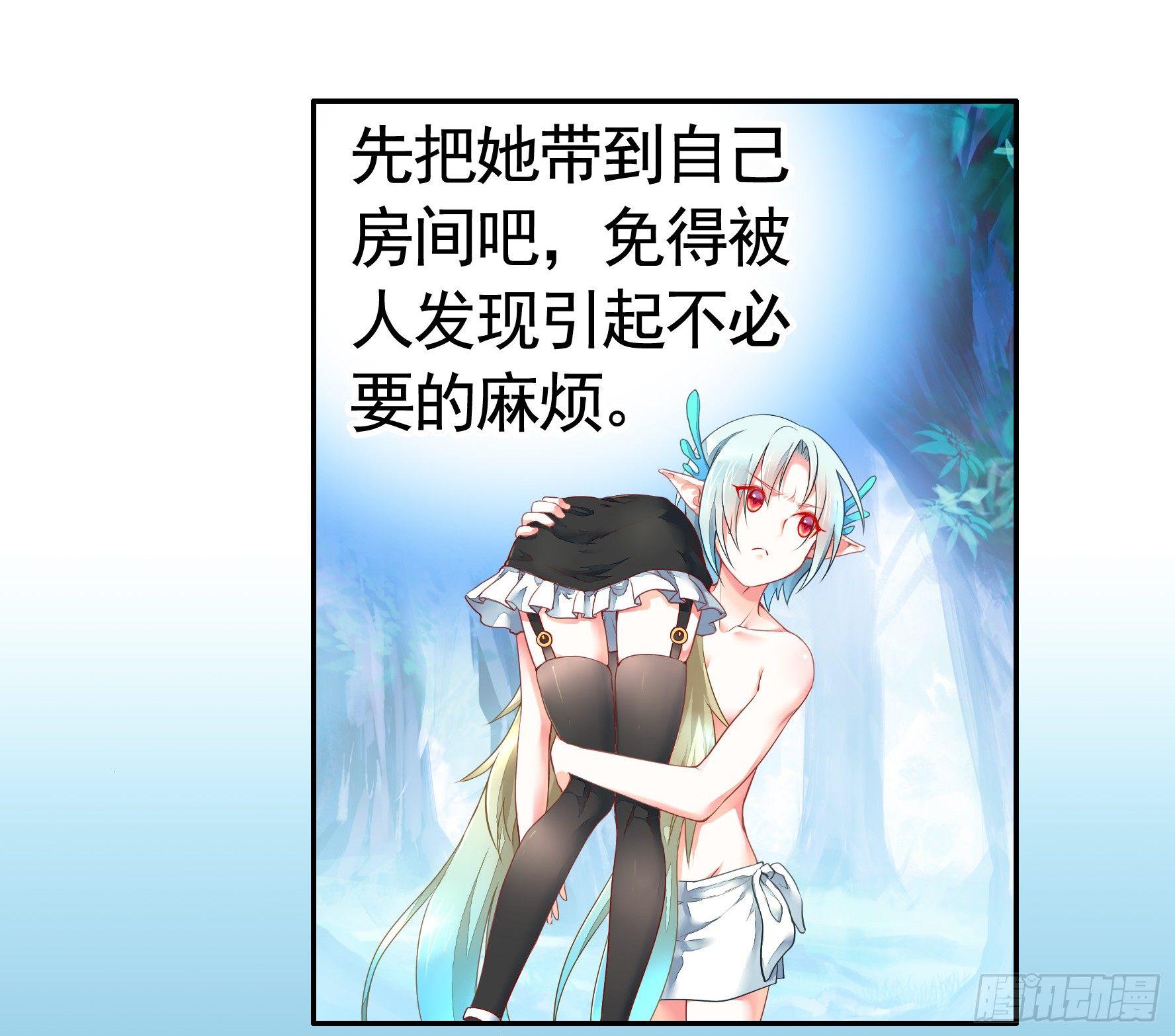 她们躺得整整齐齐13