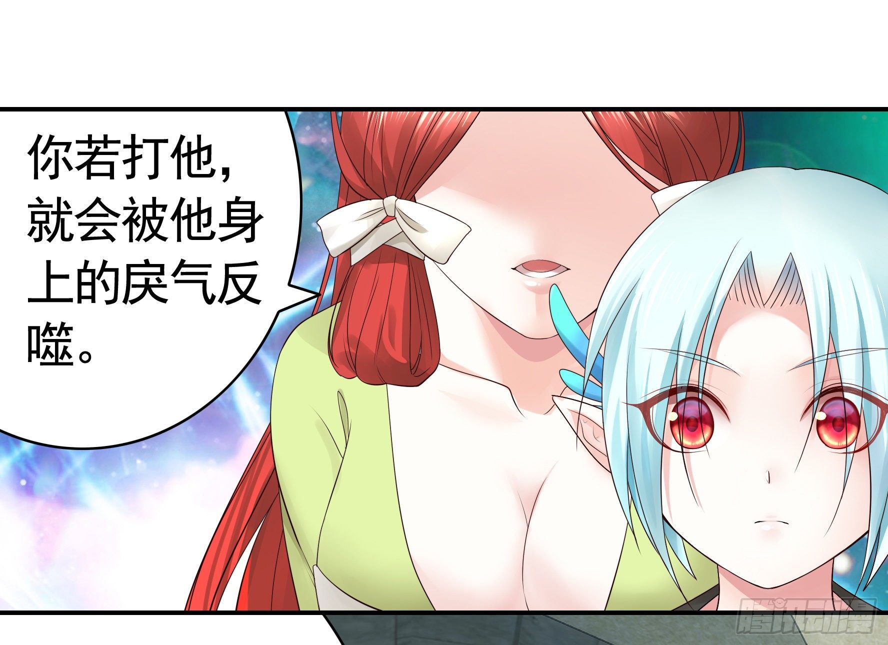 小老弟你有问题40
