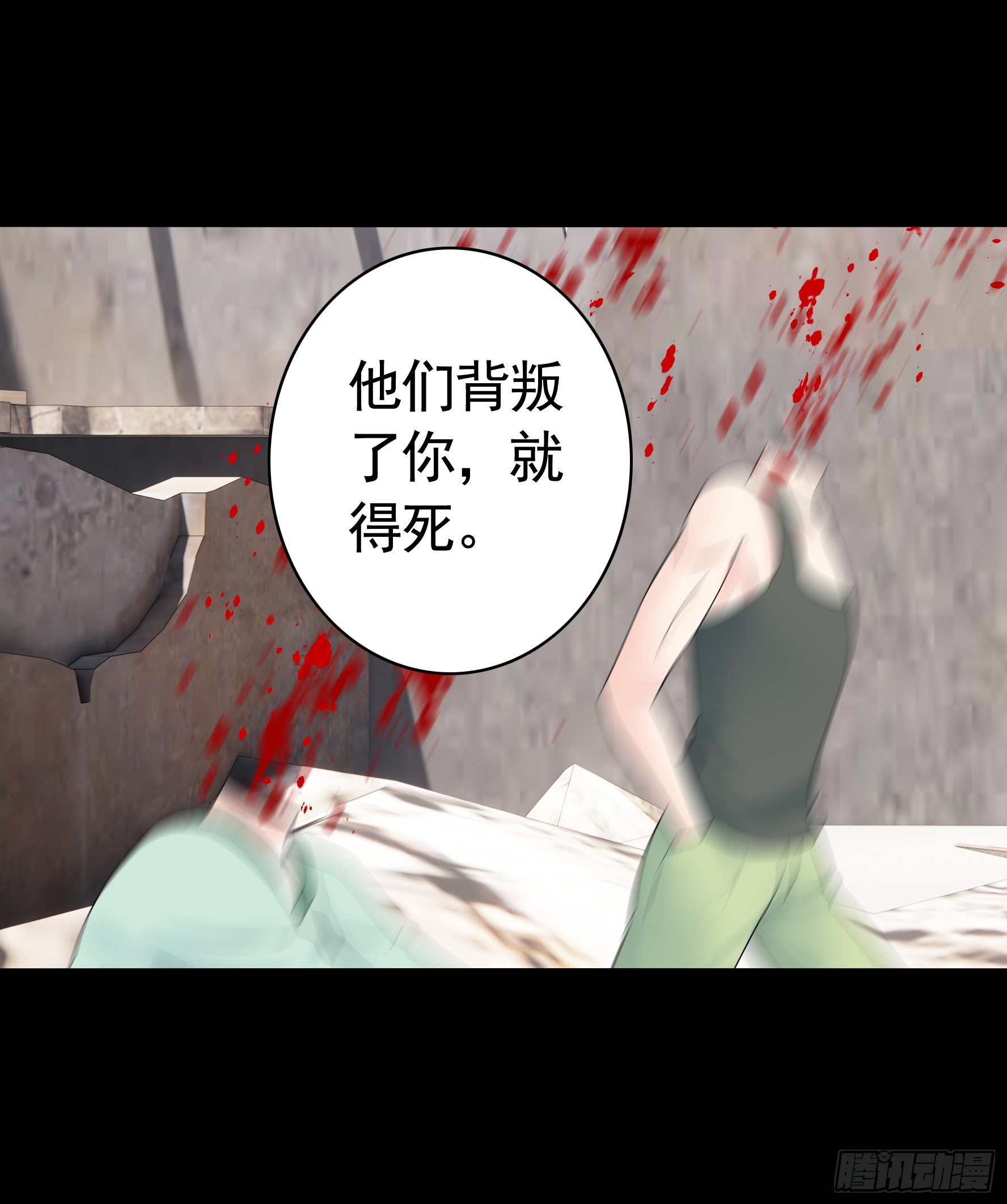 代码修仙13