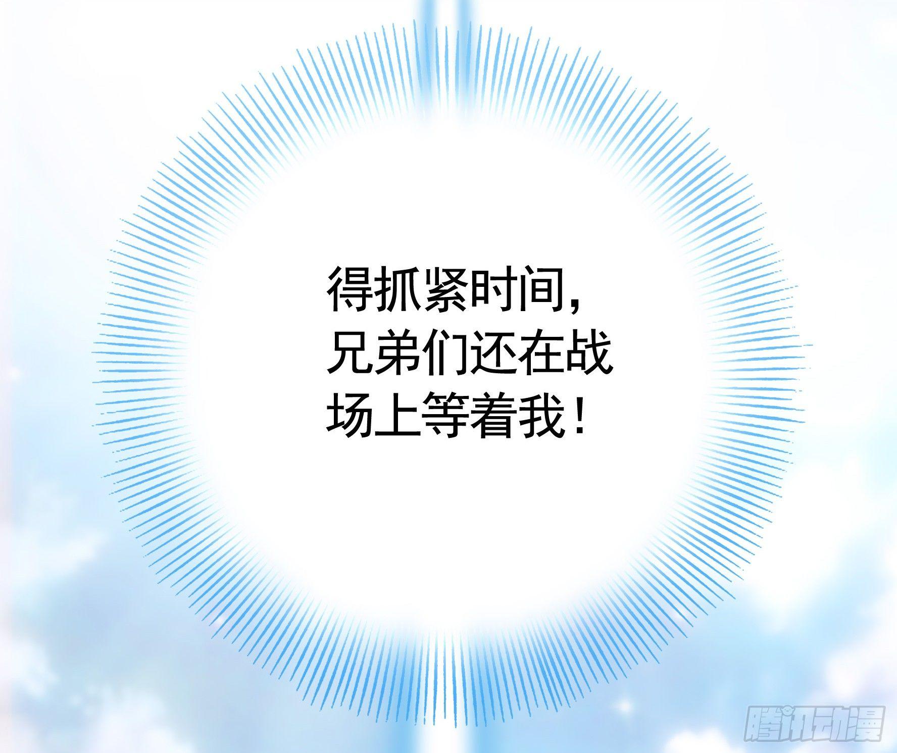 浪够了就赶紧回家23
