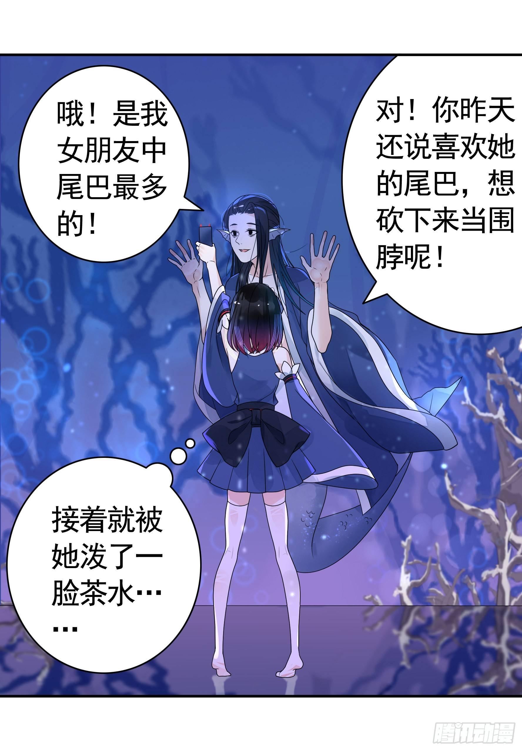 这里全是咸鱼呀8