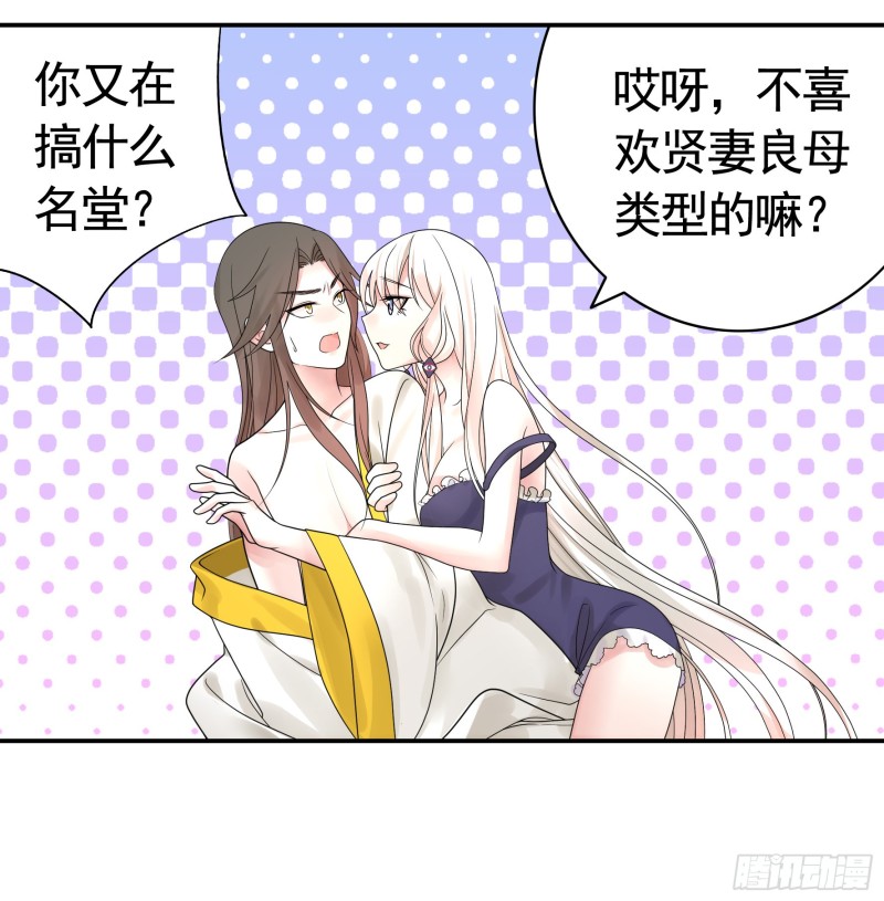 就地结婚好不好41
