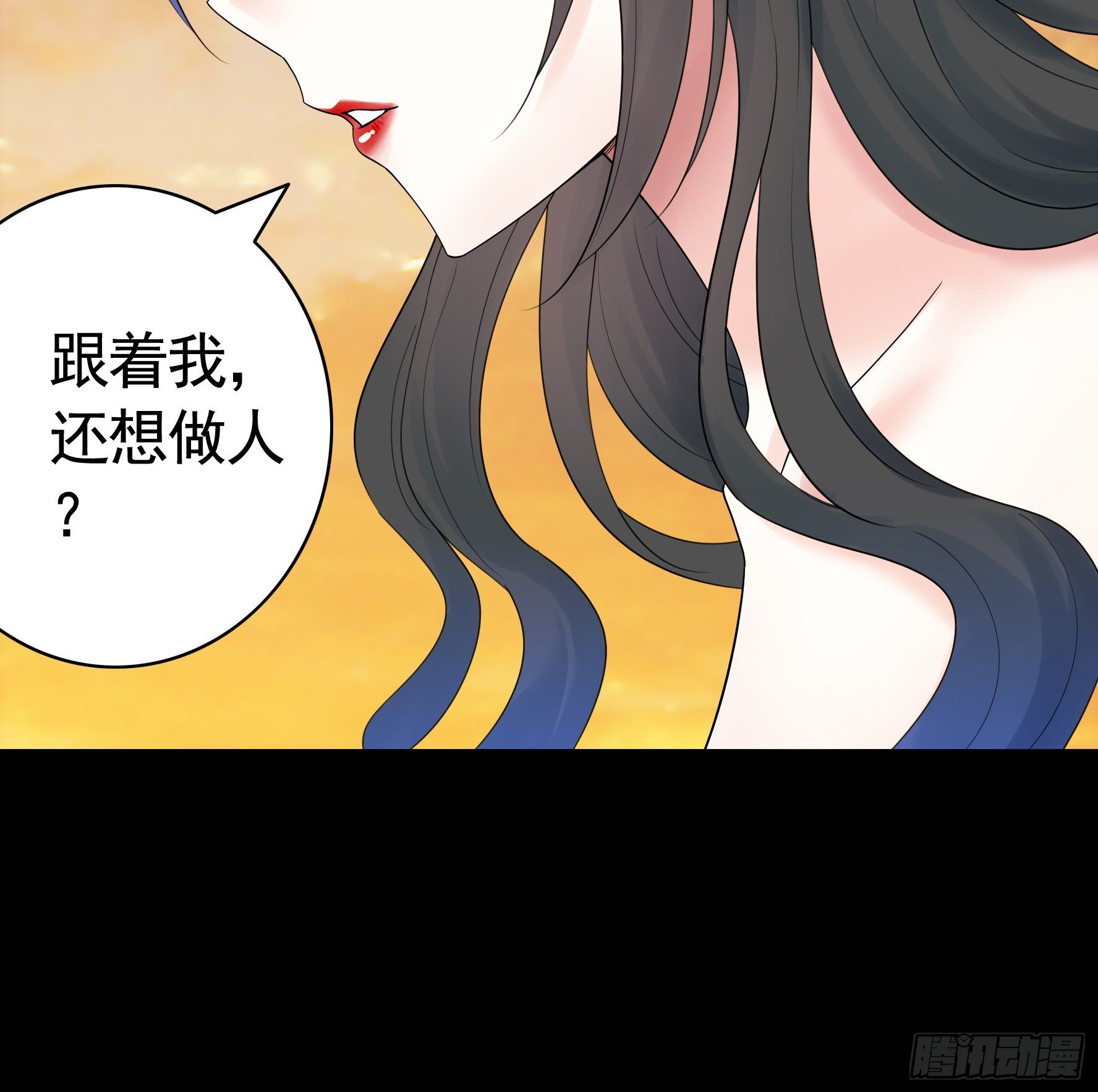 代码修仙19